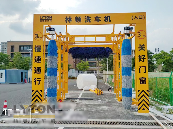 创新升级！江宁某公交场站配置林顿电脑大巴洗车机，助力绿色出行新体验