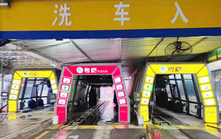 小伙伴们看过来！粤恺YUEKAI加油站配置1、2、3套林顿FX11系列电脑洗车机！加油免费洗车！！