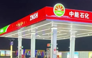 上海嘉定中能石化加油站隆重开启！开门红！选配2套林顿fx11系列隧道式电脑洗车机