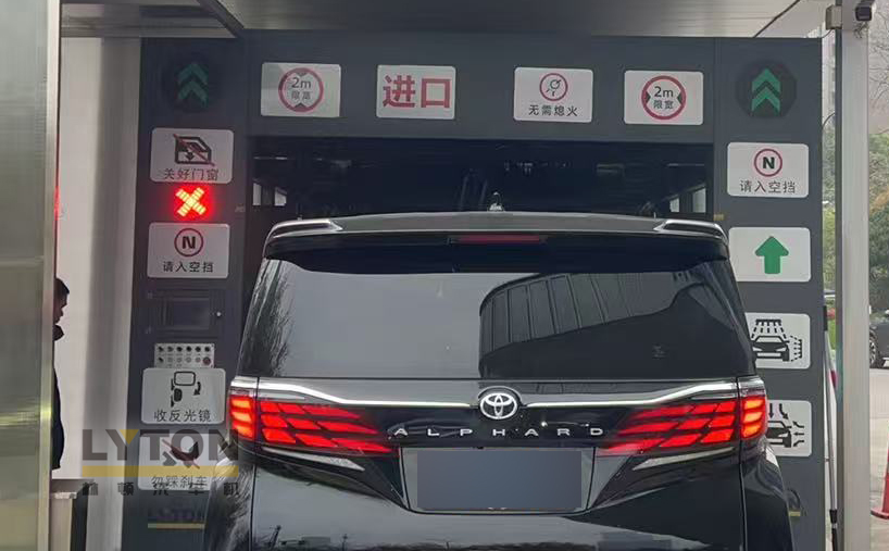 德国大众石化集团加油站选用林顿 FX80 系列电脑洗车机