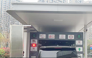 浙江利一萧山德国大众加油站再次选择林顿FX80系列电脑洗车机