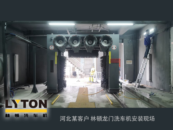 无人洗车!门店升形象、提效率!龙门式全自动洗车机优缺点浅析