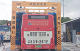 无锡某公交场站选择林顿大型通道式巴士洗车机