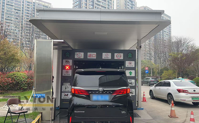 德国大众利一站新增林顿 FX-80 系列电脑洗车机